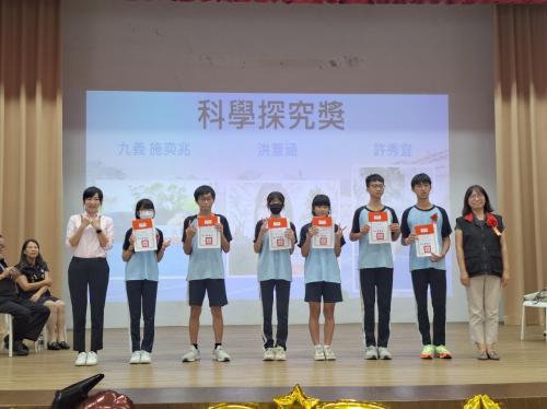 113畢典 (62).jpg
